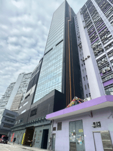 onevistasummit building