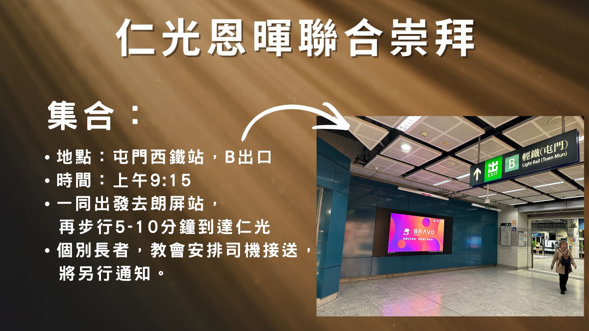 red illustration christmas presentation (4)